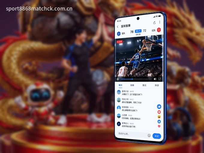 下载wd188.com，主队赛程与比分一手掌握
